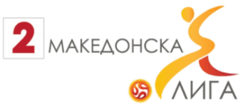 Second League logo